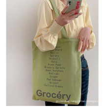 Reusable fashion tote bag high quality cotton canvas custom print grocery shopping bag